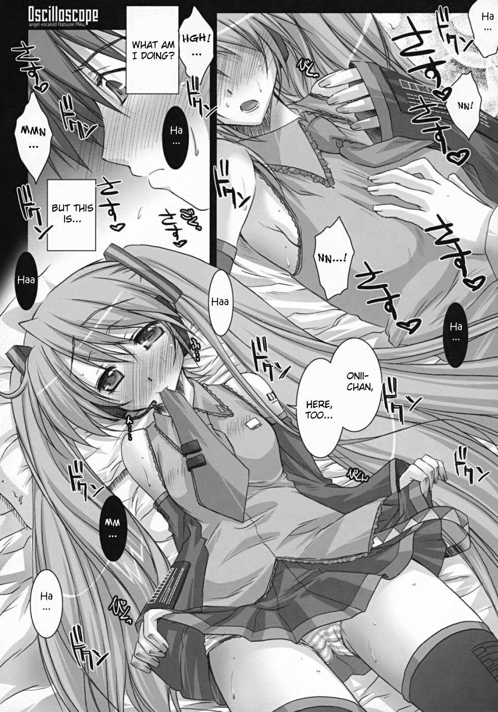 Vocaloid Dj - Oscilloscope Chapter 1000 Page 10